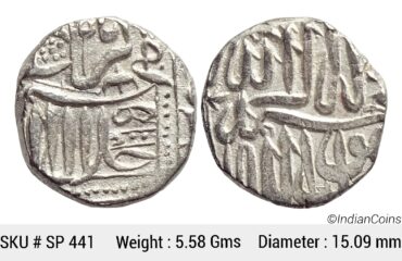 Mughal Akbar Mahmudi Coinage Silver Mahmudi Mulher Mint AH 1025 SP 441