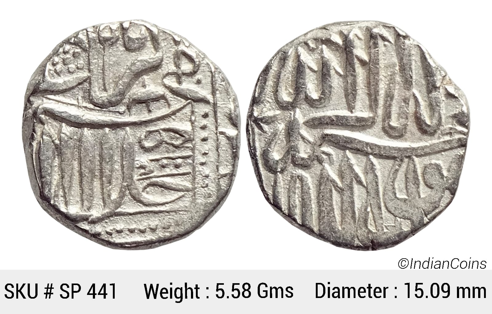 Mughal Akbar Mahmudi Coinage Silver Mahmudi Mulher Mint AH 1025 SP 441