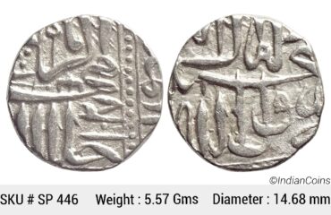 Mughal Akbar Mahmudi Coinage Silver Mahmudi Mulher Mint AH 1027 SP 446