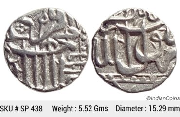 Mughal Akbar Mahmudi Coinage Silver Mahmudi Mulher Mint AH 1019 SP 438