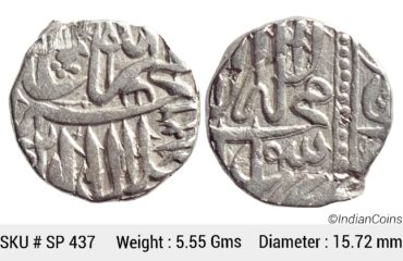 Mughal Akbar Mahmudi Coinage Silver Mahmudi Mulher Mint AH 1026 SP 437