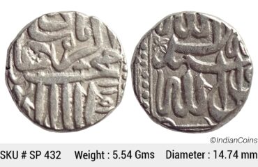 Mughal Akbar Mahmudi Coinage Silver Mahmudi Mulher Mint AH 1011 SP 432
