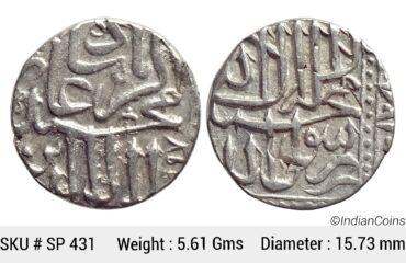Mughal Akbar Mahmudi Coinage Silver Mahmudi Mulher Mint AH (9)97 SP 431