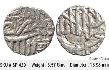 Mughal Akbar Mahmudi Coinage Silver Mahmudi Mulher Mint AH 1012 SP 429