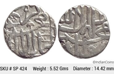 Mughal Akbar Mahmudi Coinage Silver Mahmudi Mulher Mint AH 1016 SP 424