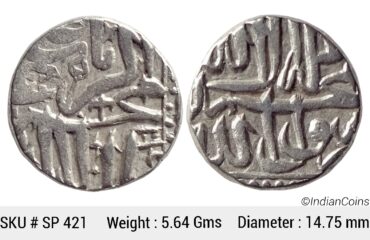 Mughal Akbar Mahmudi Coinage Silver Mahmudi Mulher Mint AH 1004 SP 421