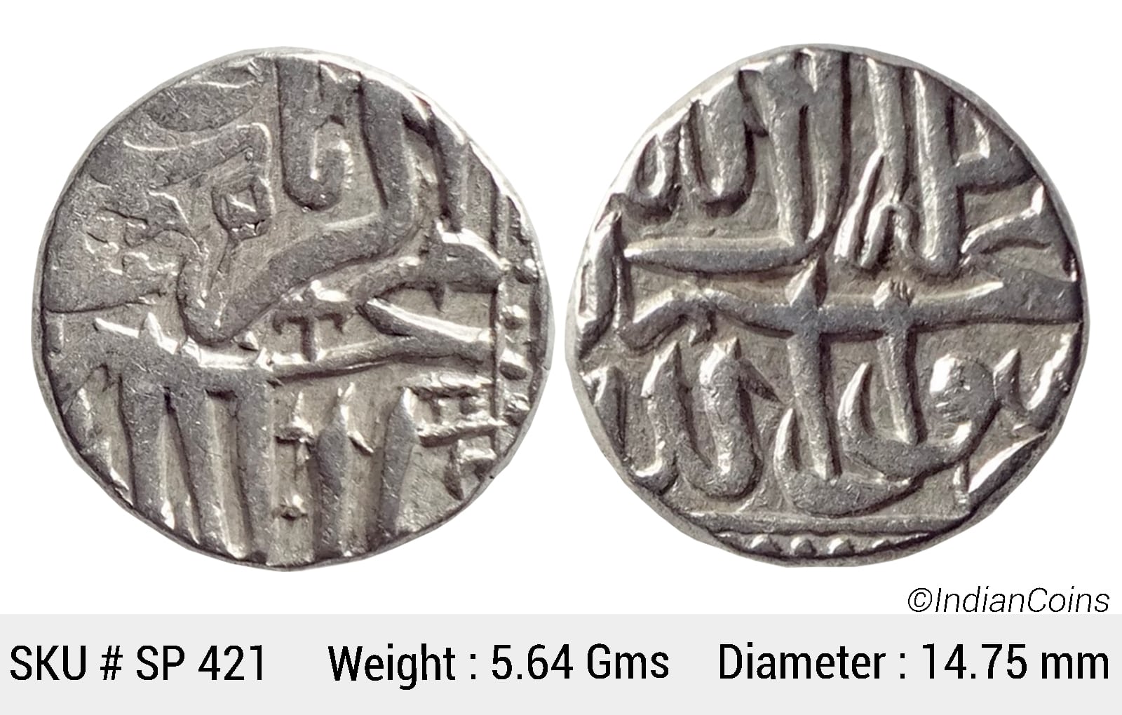 Mughal Akbar Mahmudi Coinage Silver Mahmudi Mulher Mint AH 1004 SP 421