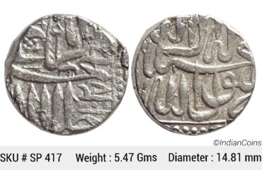 Mughal Akbar Mahmudi Coinage Silver Mahmudi Mulher Mint AH 1027 SP 417