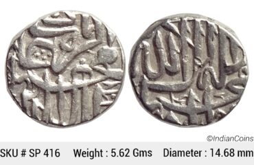 Mughal Akbar Mahmudi Coinage Silver Mahmudi Mulher Mint AH 1017 SP 416