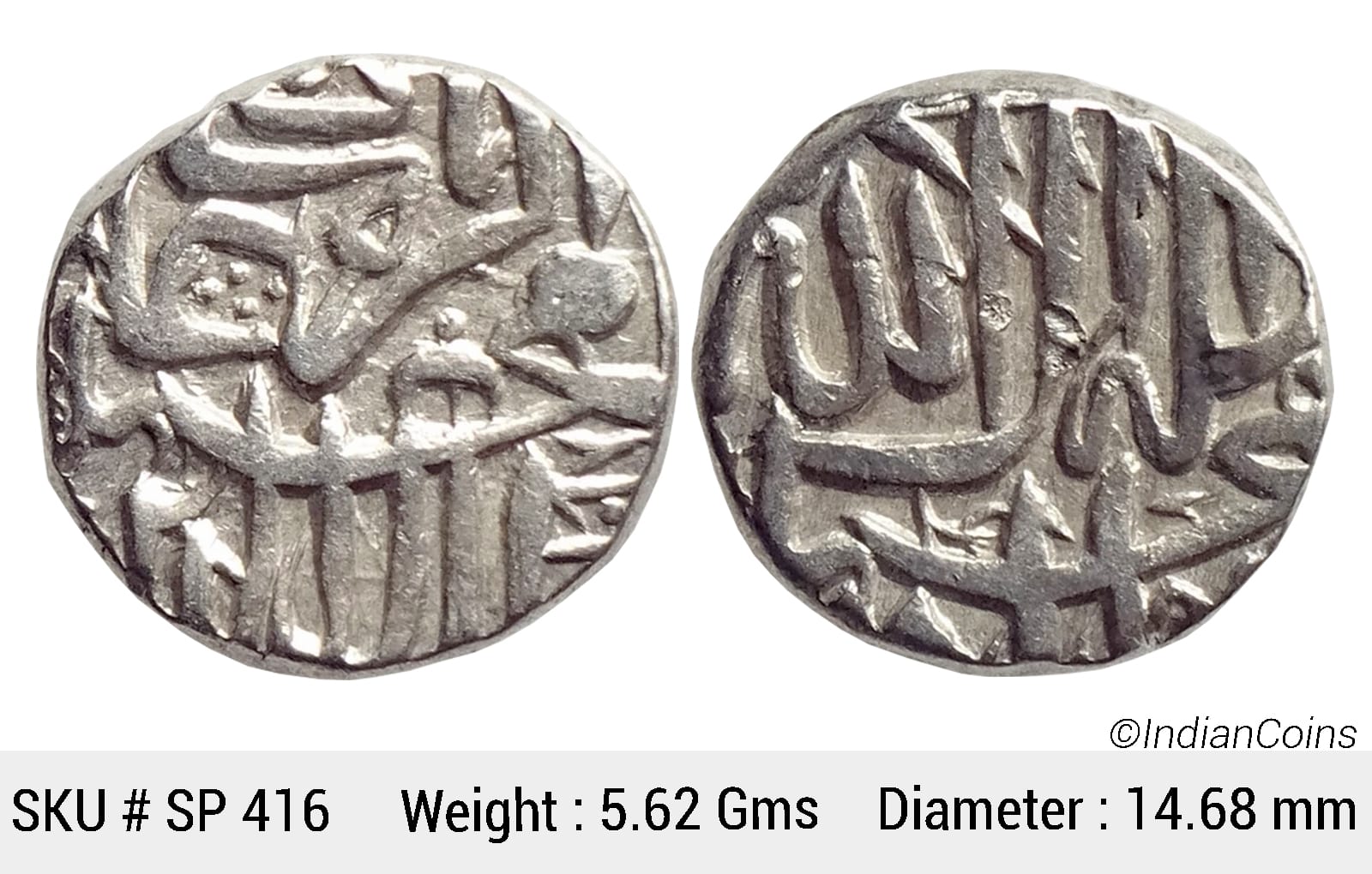 Mughal Akbar Mahmudi Coinage Silver Mahmudi Mulher Mint AH 1017 SP 416