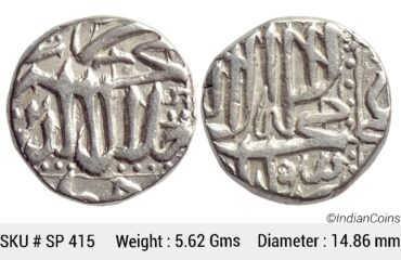 Mughal Akbar Mahmudi Coinage Silver Mahmudi Mulher Mint AH 1006 SP 415