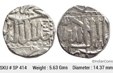 Mughal Akbar Mahmudi Coinage Silver Mahmudi Mulher Mint AH 1006 SP 414