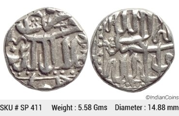 Mughal Akbar Mahmudi Coinage Silver Mahmudi Mulher Mint SP 411