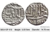 Mughal Akbar Mahmudi Coinage Silver Mahmudi Mulher Mint SP 410