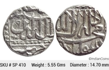 Mughal Akbar Mahmudi Coinage Silver Mahmudi Mulher Mint SP 410