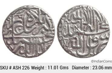 Mughal Akbar Silver Rupee Jaunpur Mint By style (off flan) Kalima Type AH 967 ASH 226