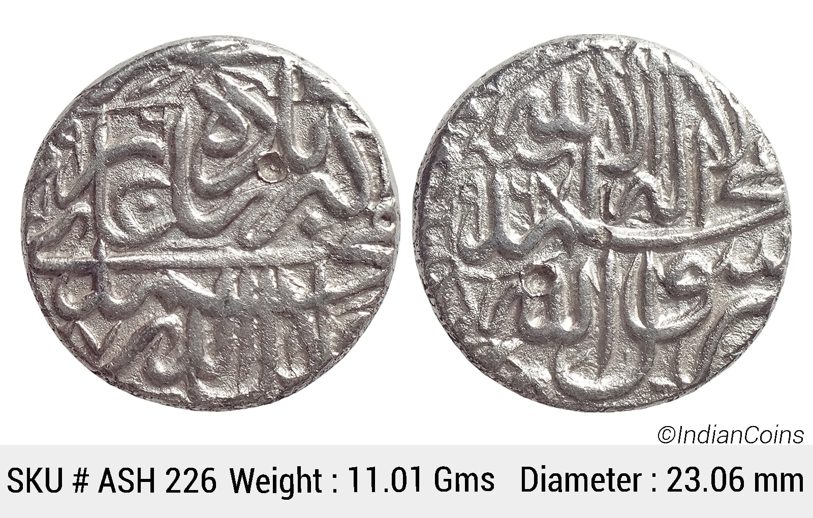 Mughal Akbar Silver Rupee Jaunpur Mint By style (off flan) Kalima Type AH 967 ASH 226