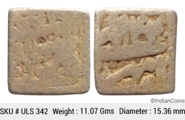 Mughal Akbar Silver Square Rupee Mintless type Ilahi Month Mihr RY 44 KM 90.1 ULS 342
