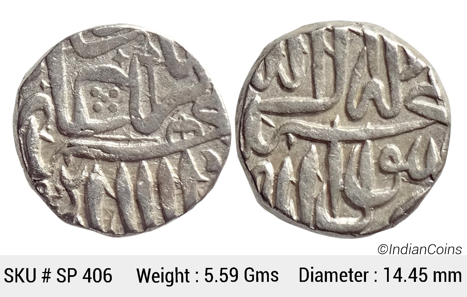 Mughal Akbar Mahmudi Coinage Silver Mahmudi Mulher Mint (off flan) SP 406