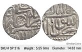 Mughal Akbar Mahmudi Coinage Silver Mahmudi Mulher Mint (off flan) SP 316