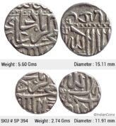 Mughal Akbar Set of 2 coins Silver Mahmudi & 1/2 Mahmudi Mulher Mint SP 394