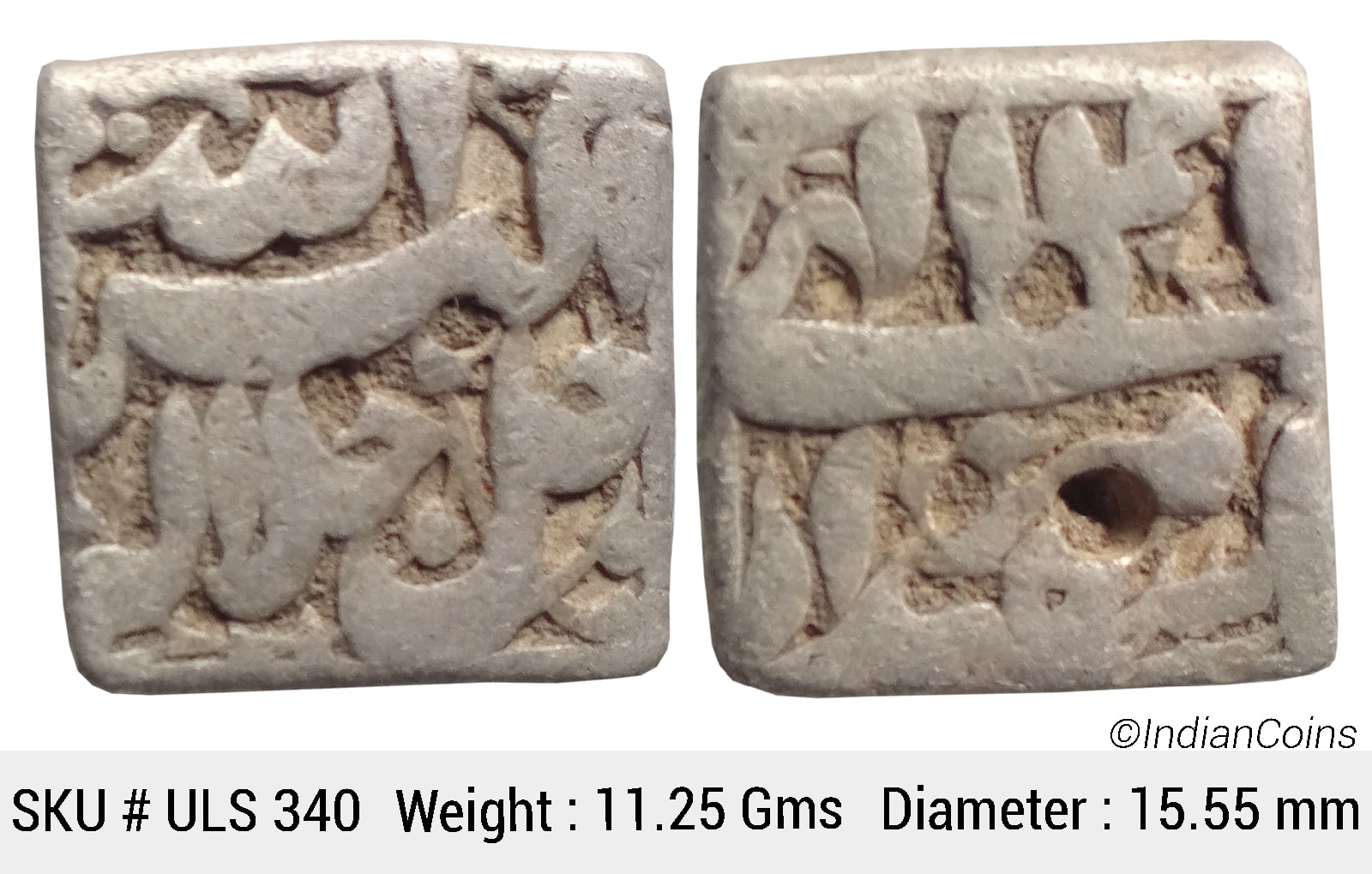 Mughal Akbar Silver Square Rupee Mintless type Ilahi Month Isfandarmuz RY 41 KM 90.1 ULS 340