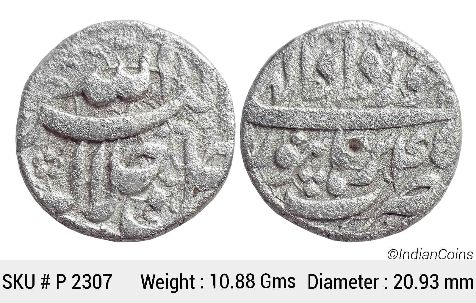 Mughal Akbar Silver Rupee Burhanpur Mint Ilahi Month Khurdad Year 45 Rare P 2307