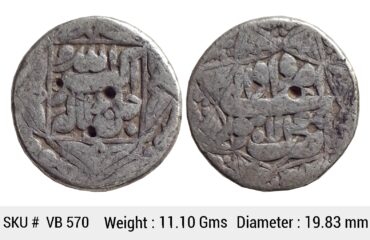 Mughal Akbar Silver Rupee Lahore Mint Ilahi Month Amardad Ornamental Type Year RY 49 Rare VB 570