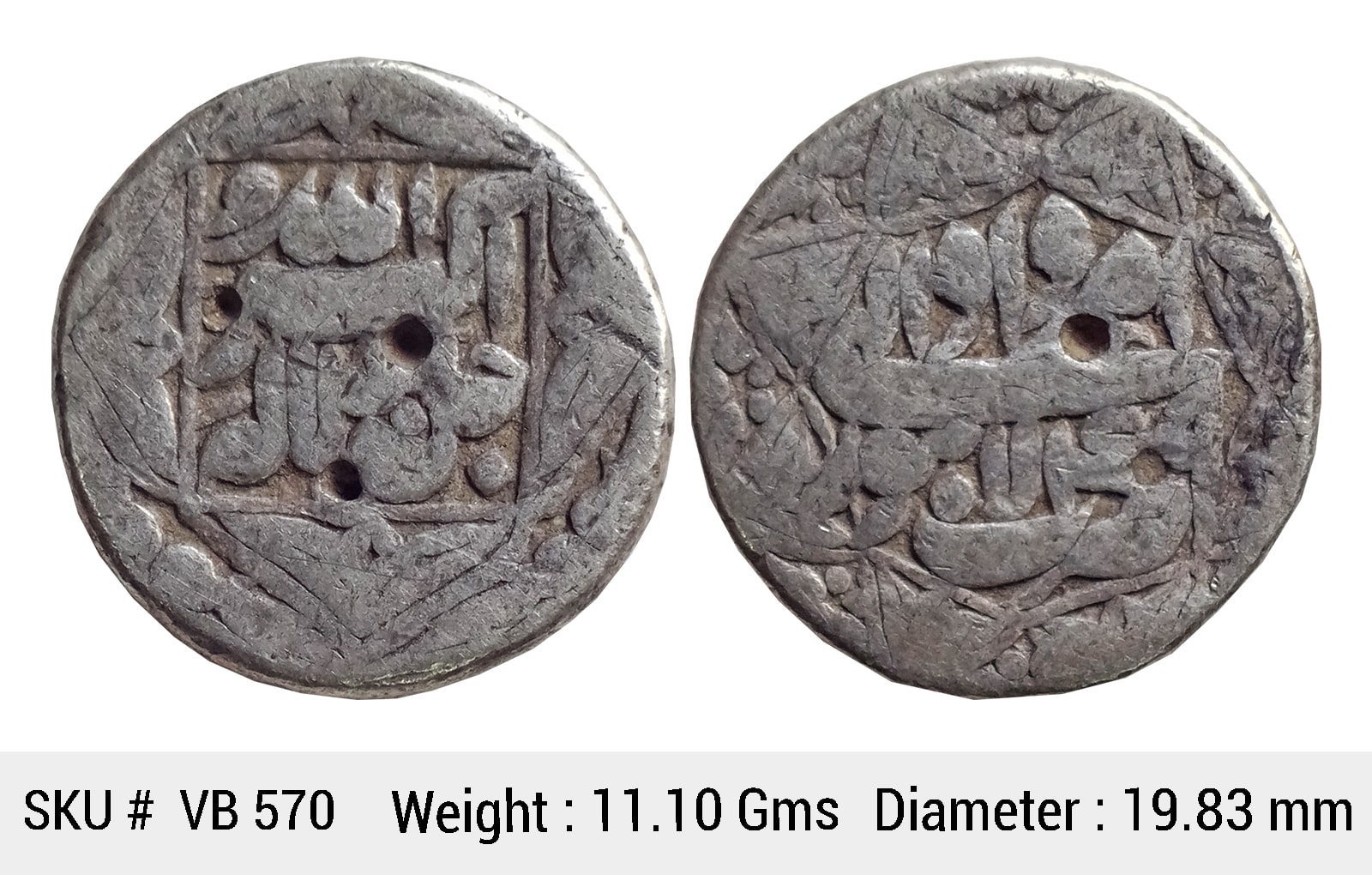 Mughal Akbar Silver Rupee Lahore Mint Ilahi Month Amardad Ornamental Type Year RY 49 Rare VB 570