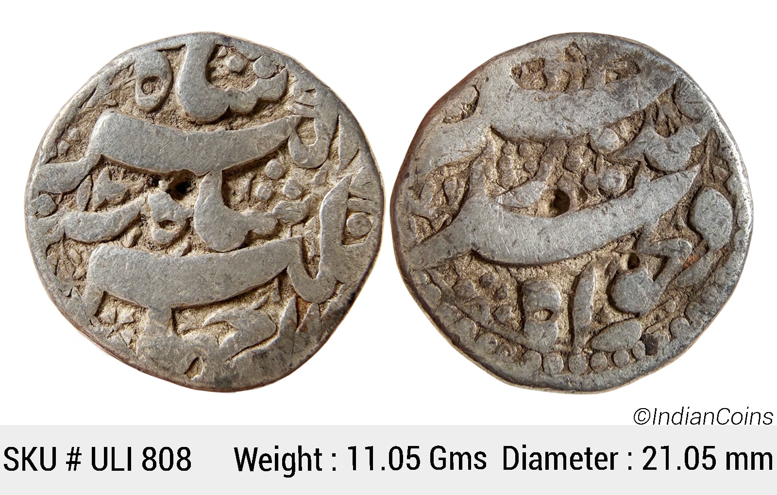 Mughal Jahangir Qandhar Mint Deep Strike Silver Rupee ULI 808