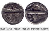 Mughal Jahangir Delhi Mint Ilahi Month Mihr Libra Silver Rupee P 2759