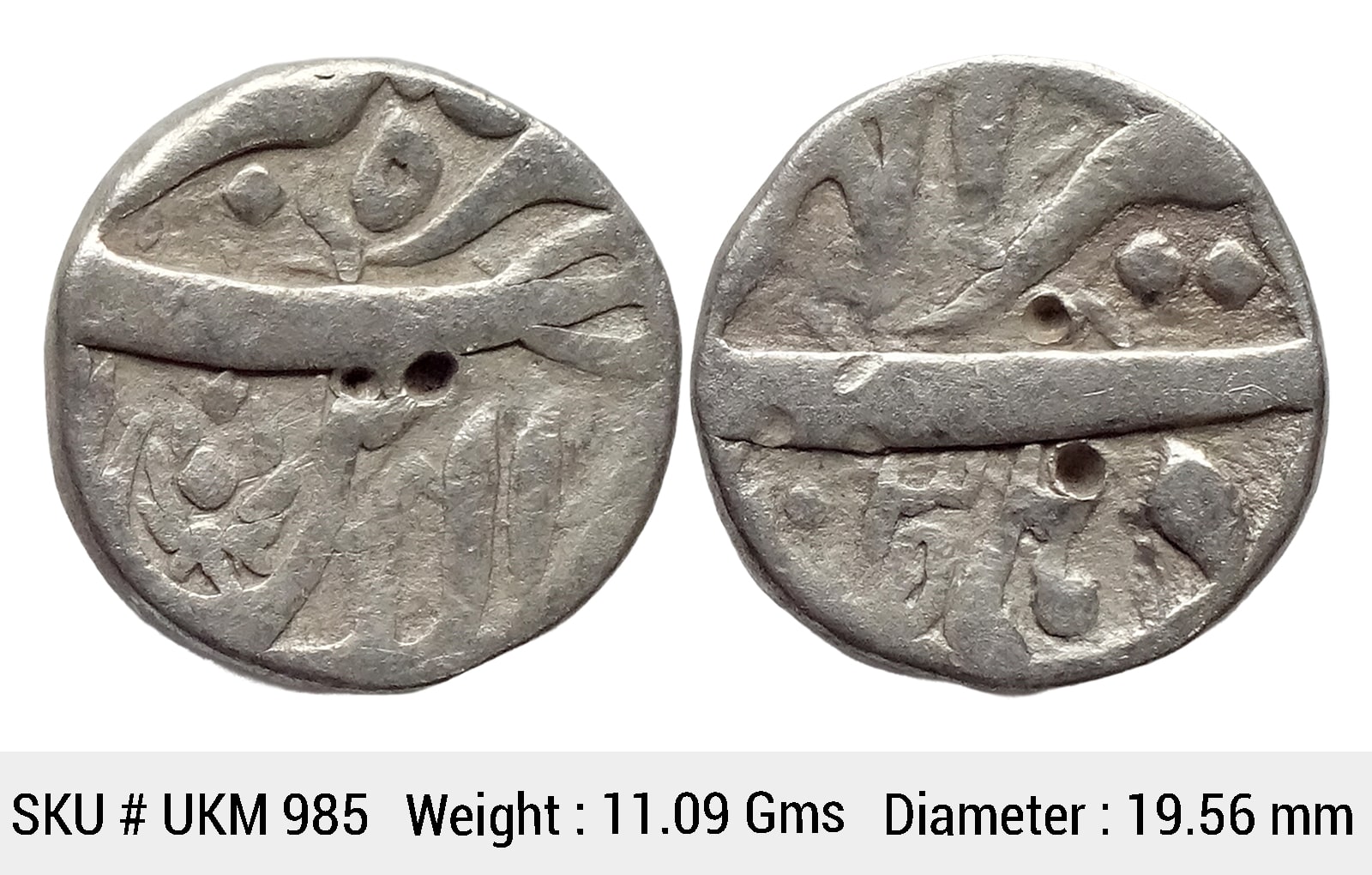 Mughal Jahangir Delhi Mint Silver Rupee UKM 985
