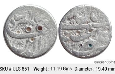 Mughal Jahangir Silver Rupee Kashmir Mint Ilahi Month Aban ULS 851
