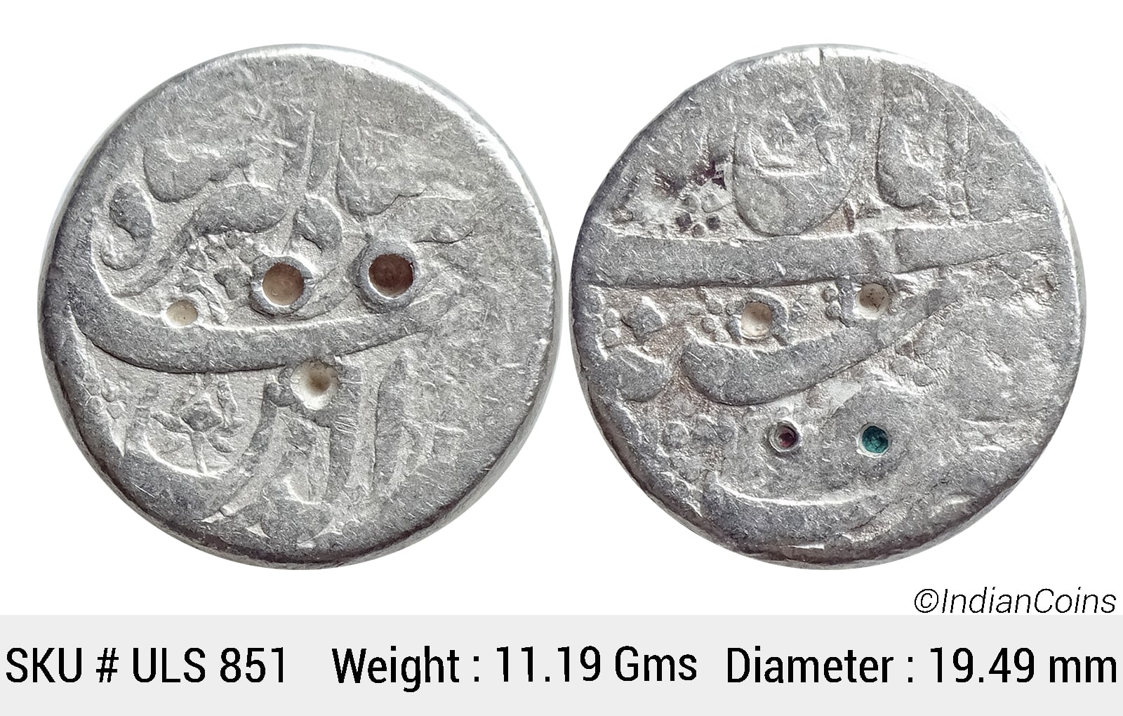 Mughal Jahangir Silver Rupee Kashmir Mint Ilahi Month Aban ULS 851