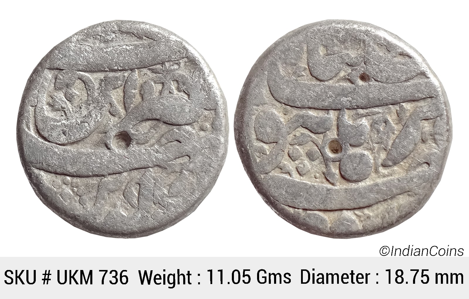 Mughal Jahangir Silver Rupee Burhanpur Mint UKM 736