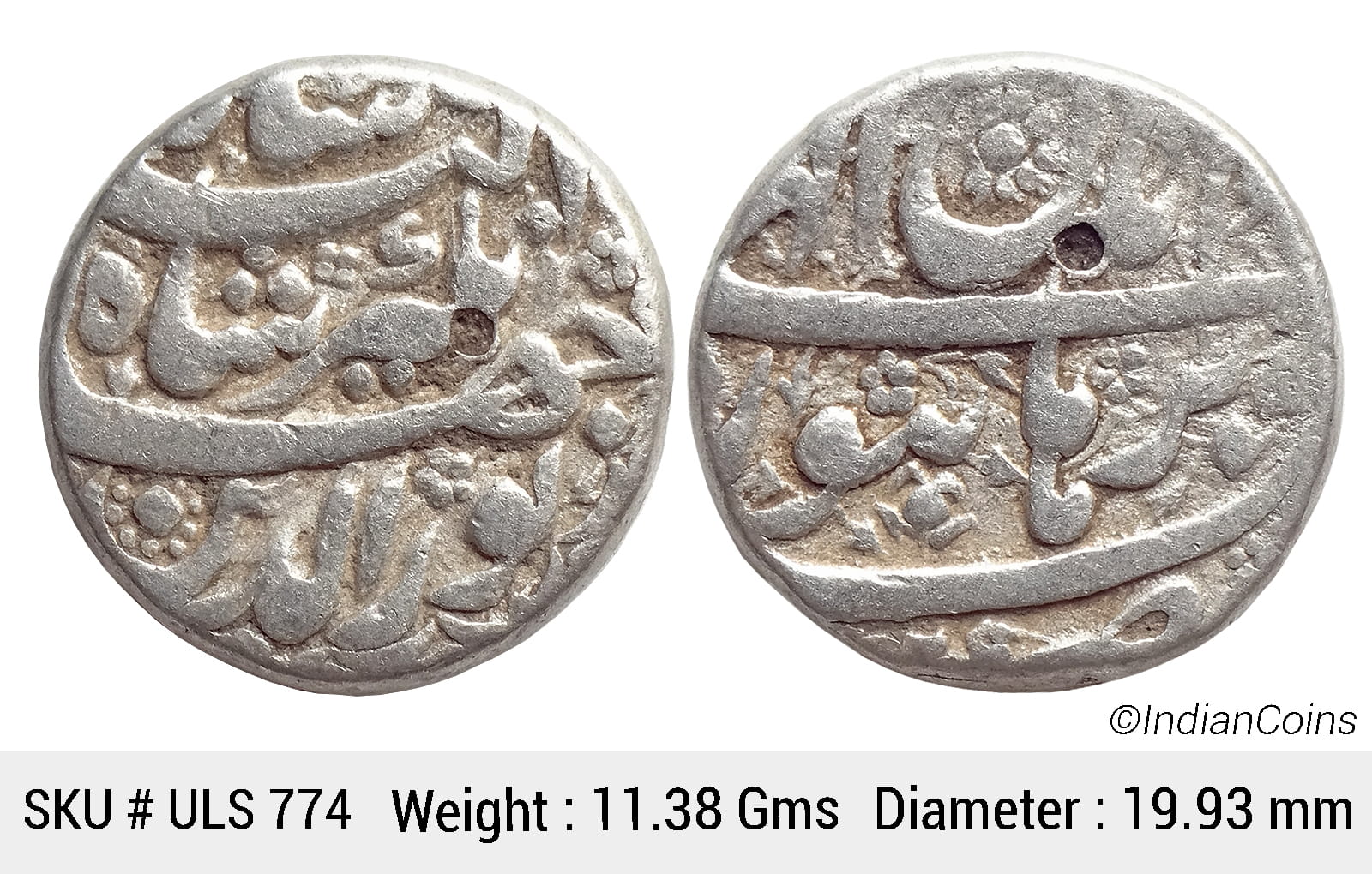 Mughal Jahangir Silver Rupee Burhanpur Mint Ilahi Month Aban KM 145.5 ULS 774