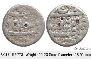 Mughal Jahangir Silver Rupee Burhanpur Mint Ilahi Month Di RY 13 KM 145.5 ULS 773