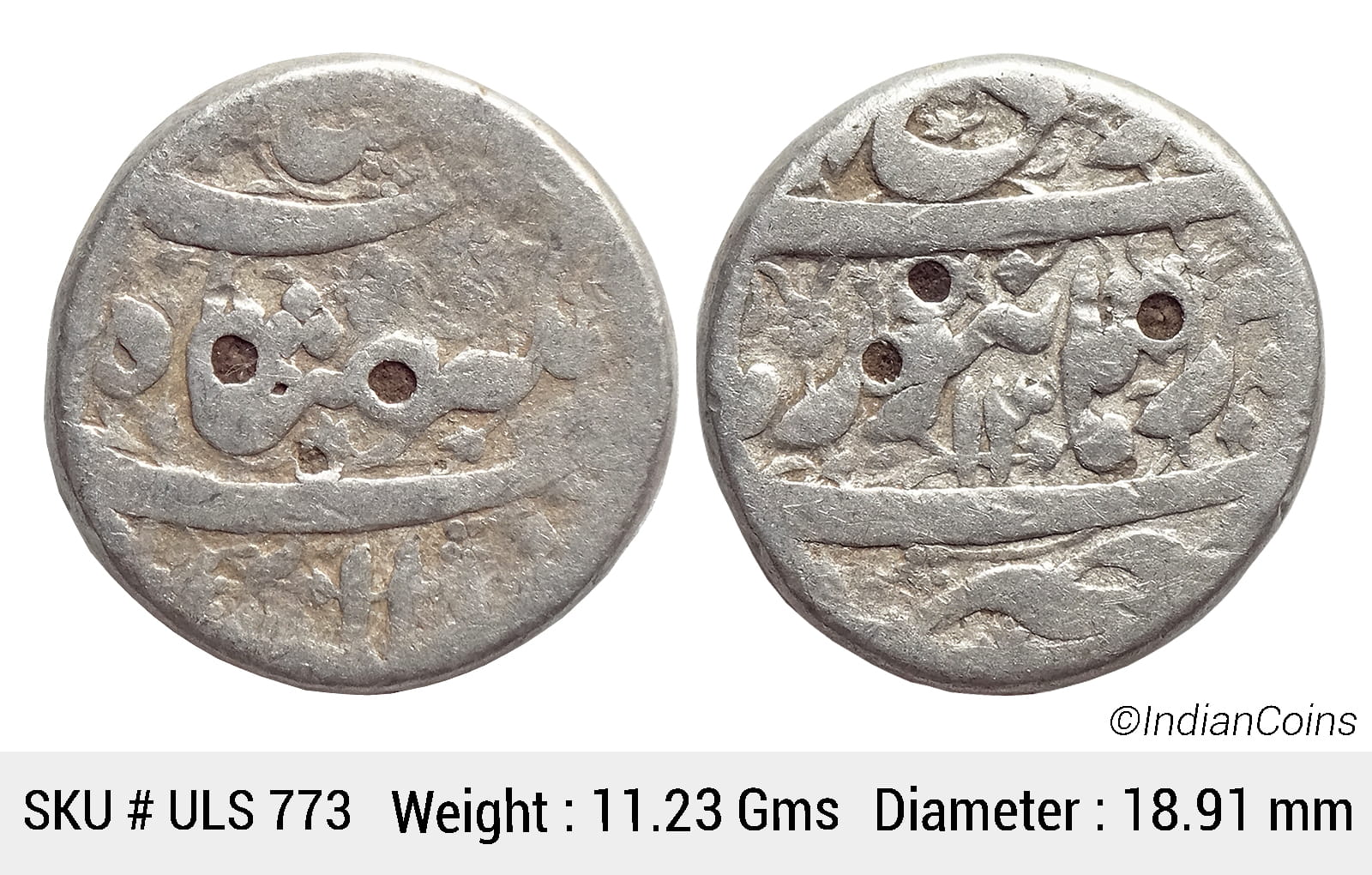 Mughal Jahangir Silver Rupee Burhanpur Mint Ilahi Month Di RY 13 KM 145.5 ULS 773