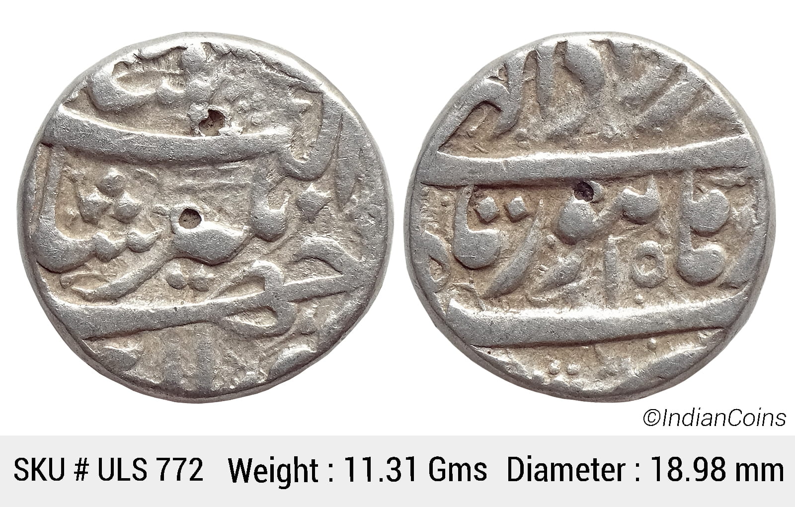 Mughal Jahangir Silver Rupee Burhanpur Mint Ilahi Month Khurdad RY 15 KM 145.5 ULS 772