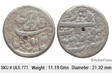 Mughal Jahangir Silver Rupee Surat Mint Ilahi Month Tir KM 148.1 ULS 771