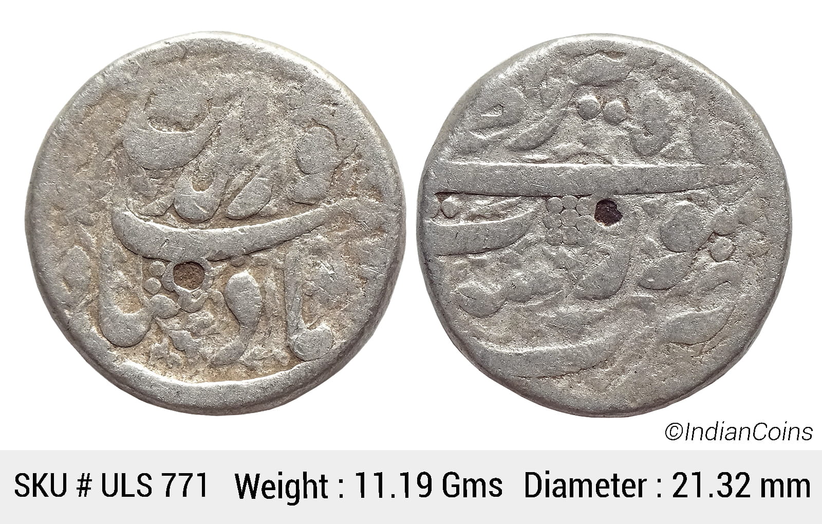 Mughal Jahangir Silver Rupee Surat Mint Ilahi Month Tir KM 148.1 ULS 771