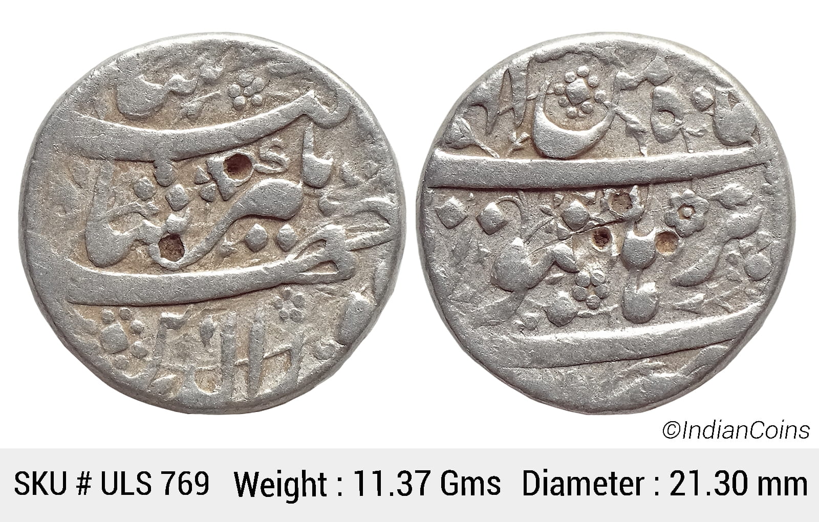 Mughal Jahangir Silver Rupee Burhanpur Mint Ilahi Month Bahman KM 145.5 ULS 769