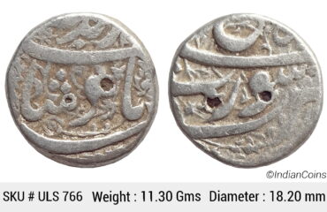 Mughal Jahangir Silver Rupee Surat Mint Ilahi Month Di KM 148.1 ULS 766