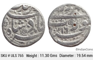 Mughal Jahangir Silver Rupee Surat Mint Ilahi Month Shahrewar RY 16 KM 148.1 ULS 765