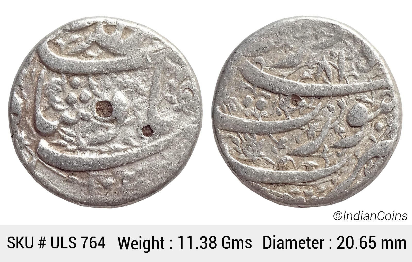 Mughal Jahangir Silver Rupee Surat Mint Ilahi Month Farwardin AH 103X RY 18 retrograde written as 81 KM 148.1 ULS 764