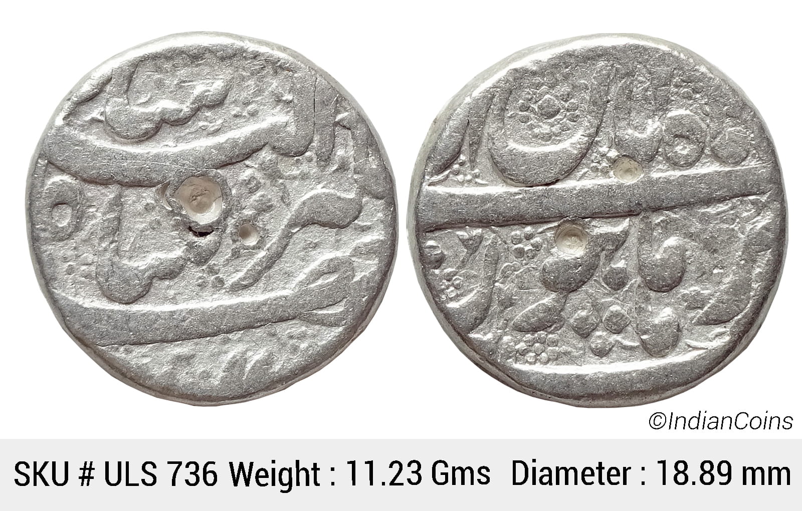 Mughal Jahangir Silver Rupee Burhanpur Mint Ilahi Month Aban KM 145.5 ULS 736