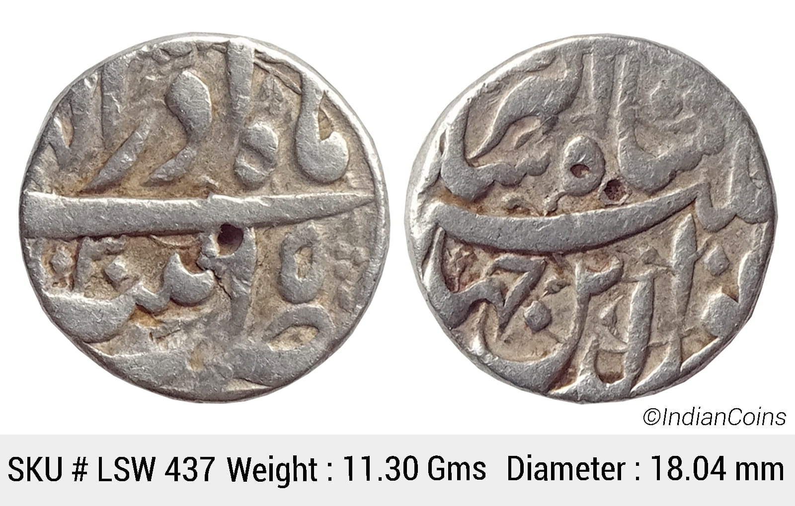 Mughal Jahangir Silver Rupee Patna Mint Ilahi Month Azar AH 1030 RY 15 KM 145.12 LSW 437
