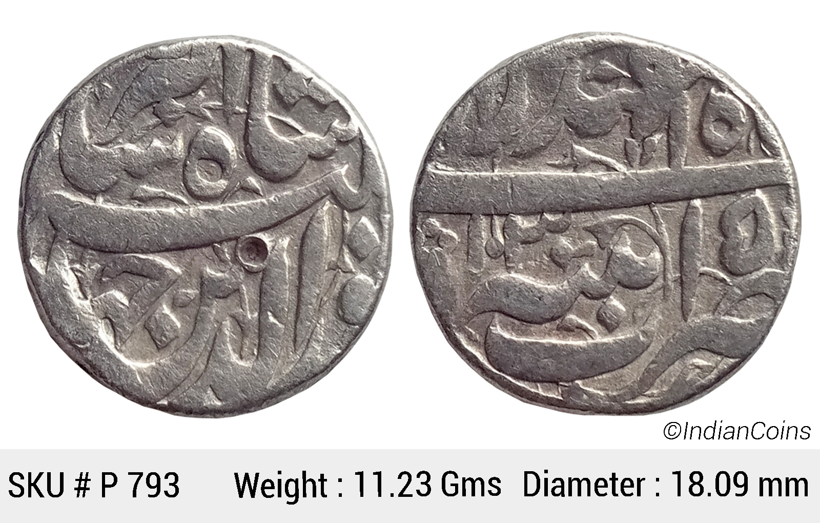 Mughal Jahangir Silver Rupee Patna mint Ilahi Month Isfandarmuz AH 1030 RY 15 KM 145.12 P 793
