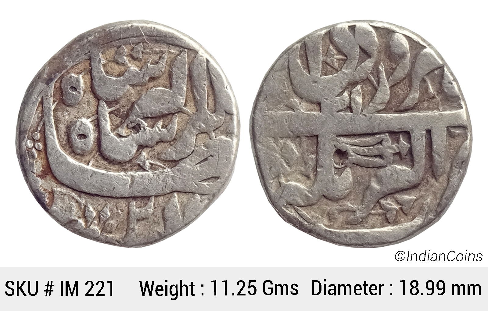 Mughal Jahangir Silver Rupee Akbarnagar Mint Month Farwardin Huge Dagger Symbol KM 145.4 IM 221