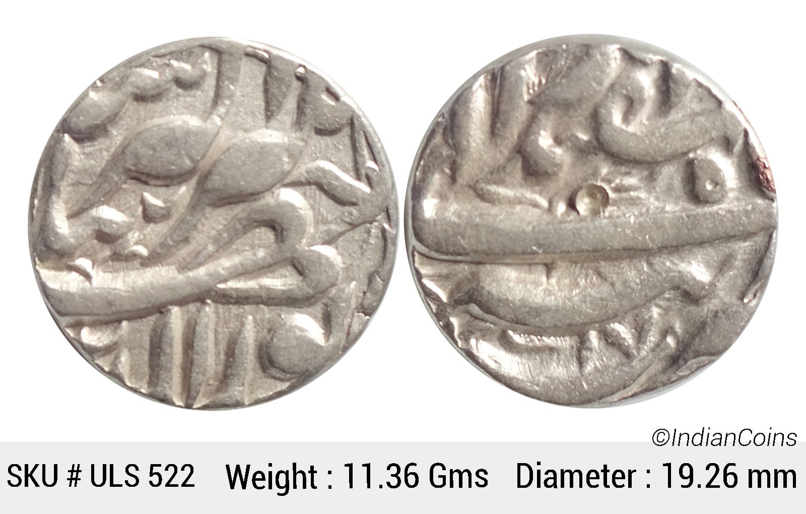 Mughal Jahangir Tatta Mint Ilahi Month Isfandarmuz RY 17 KM 145.17 Silver Rupee Coin ULS 522